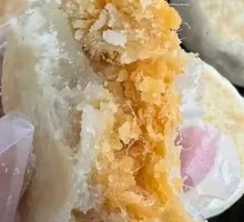 Golden Shredded Pork Cake