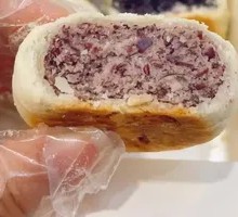 Crispy Red Bean Cake
