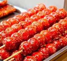 Hawthorn Candy Balls