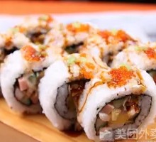 Colorful Roll