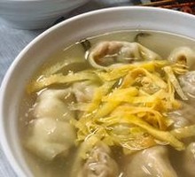 Scallop Dumplings