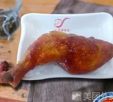 New Orleans Chicken Leg