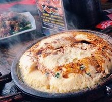 Stone Pot Egg Cake