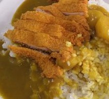Signature Curry Rice