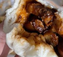 Braised Pork Buns