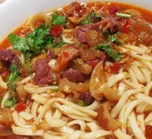 Signature Lamb Offal Noodles