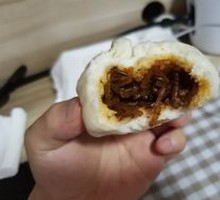 Stuffed Vermicelli Roll