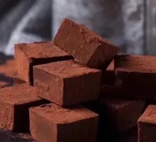 Chocolate Lava