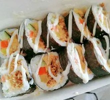 Signature Egg Yolk Sushi