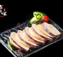 Red Wine Foie Gras Sashimi