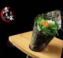 Seaweed Hand Roll