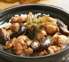 Chicken and Mushroom Rice Bowl