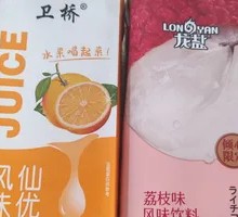 Flavorful Beverage