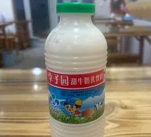 Lizi Garden Sweet Milk Beverage