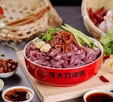 黑米凉皮