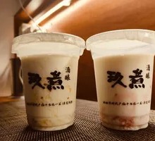 Sweet Fermented Rice