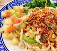 Oil-Poured Noodles with Chewy Texture