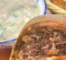 Beef Baozi with Extra Meat