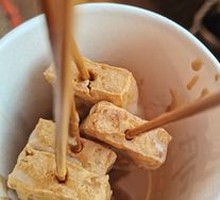 Small Portion Stinky Tofu