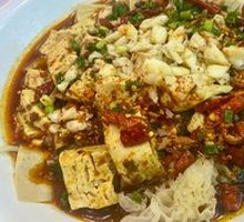 Boiled Tofu