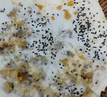 Lamb and Scallion Flatbread