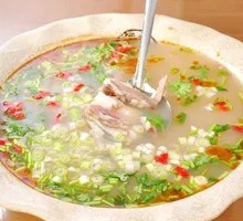 Classic Lamb Offal Soup