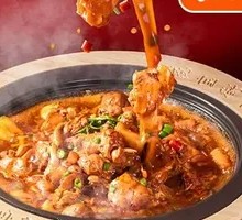 Signature Chicken Leg Pot