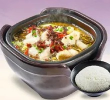 Hot-Flamed Sichuan Fish Rice