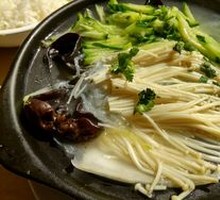 Vegetable Hot Pot