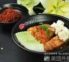 Pork Ribs with Winter Melon and Tofu