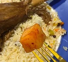 Xinjiang Yellow Radish