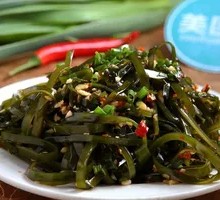 Cold-Mixed Kelp Rings