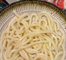 Hot Pot Udon Noodles
