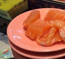 Salmon Sashimi