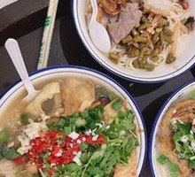 Signature Braised Noodle Dish