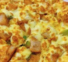 Sichuan Pepper Chicken Pizza