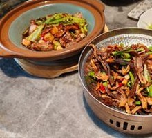 Sichuan-style Dry Pot Lion's Mane Mushroom