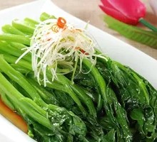 Oil-Poured Vegetables