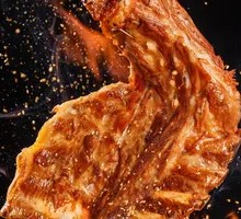 Signature Roasted Pork Spine