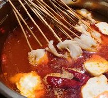 Northeast Beef Tripe Hot Pot