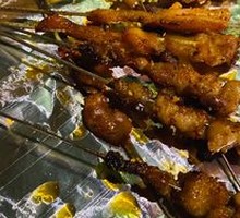 Grilled Skewers