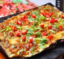 Charcoal-grilled Garlic Eggplant