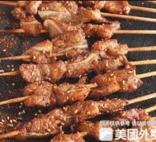 Charcoal-Grilled Pork Ribs