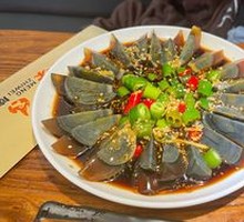 Double Pepper Century Egg