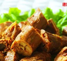 Spicy Duck Neck