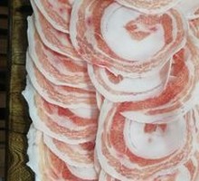 Premium Pork Belly