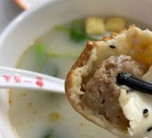 Shanghai-style Pan-fried Buns