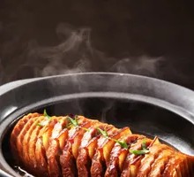 Braised Taro with Pork