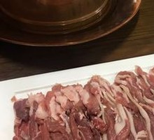 Mutton Tail Meat