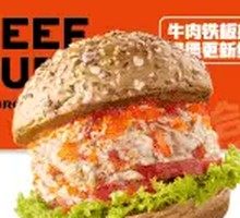 Crab Roe Tapioca Fish Burger